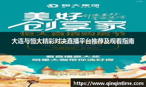 威廉希尔