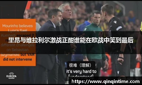 威廉希尔