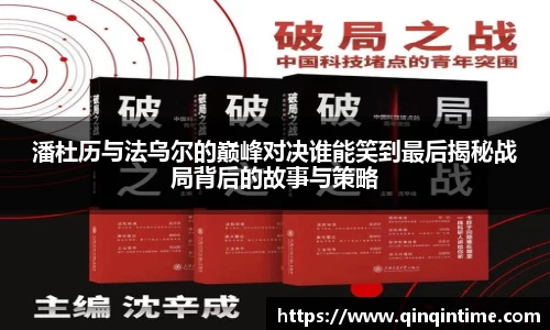 威廉希尔平台