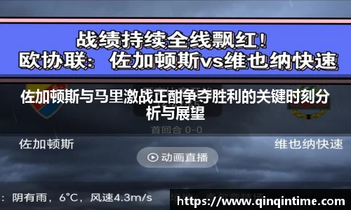 威廉希尔平台