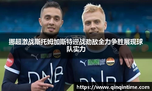 威廉希尔